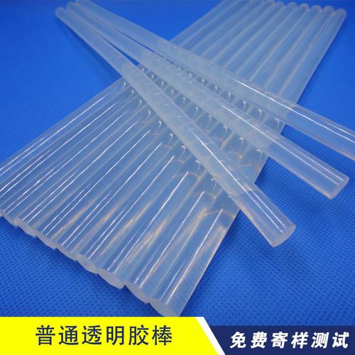 热熔胶-热熔胶批发价格,型号大全,价格一览,厂家直销 - 1688工业品